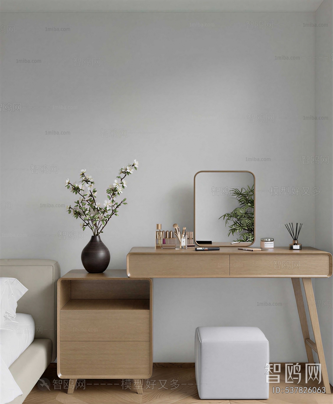 Modern Dresser
