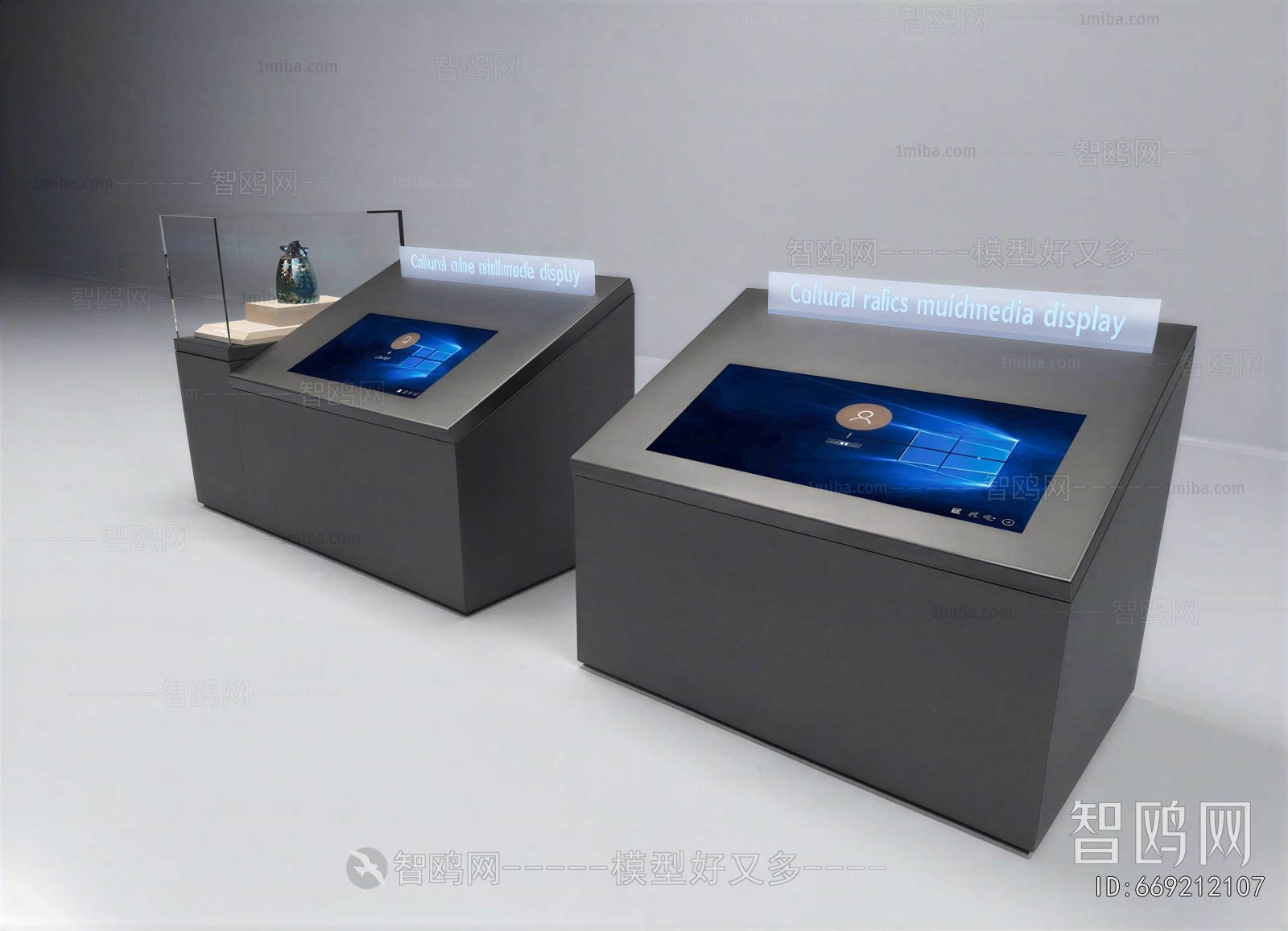 Modern Showcase