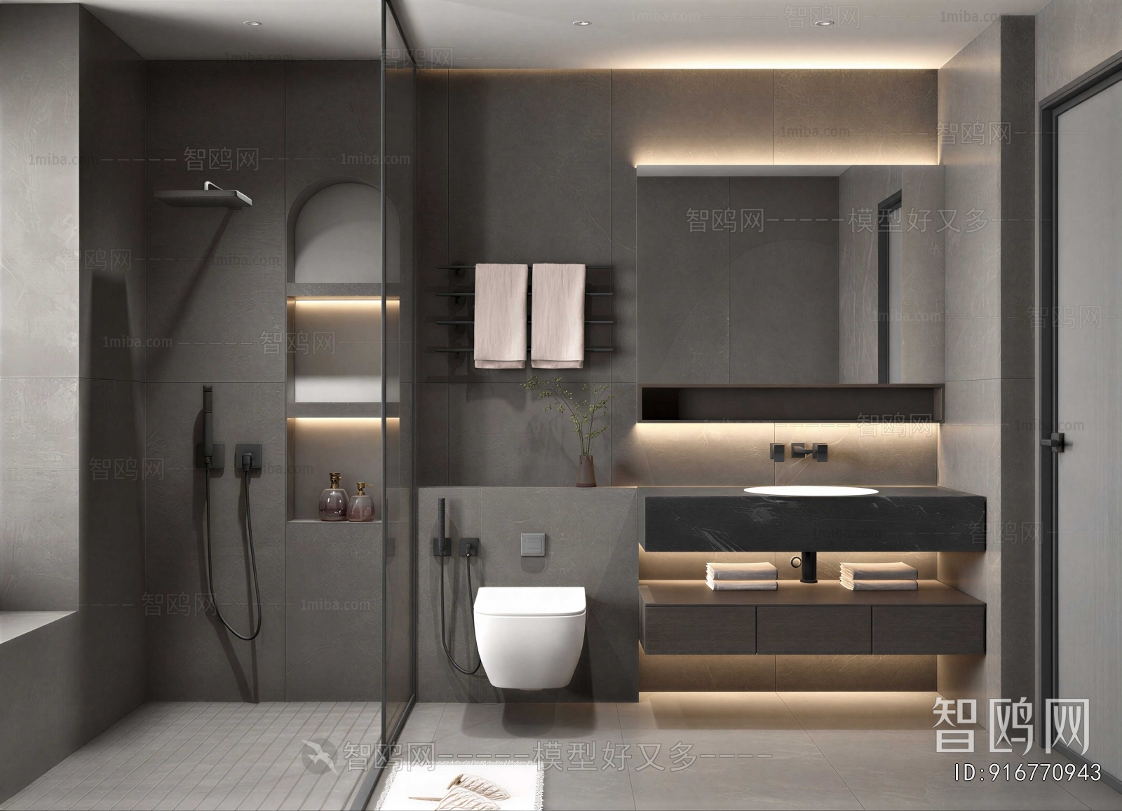 Modern TOILET