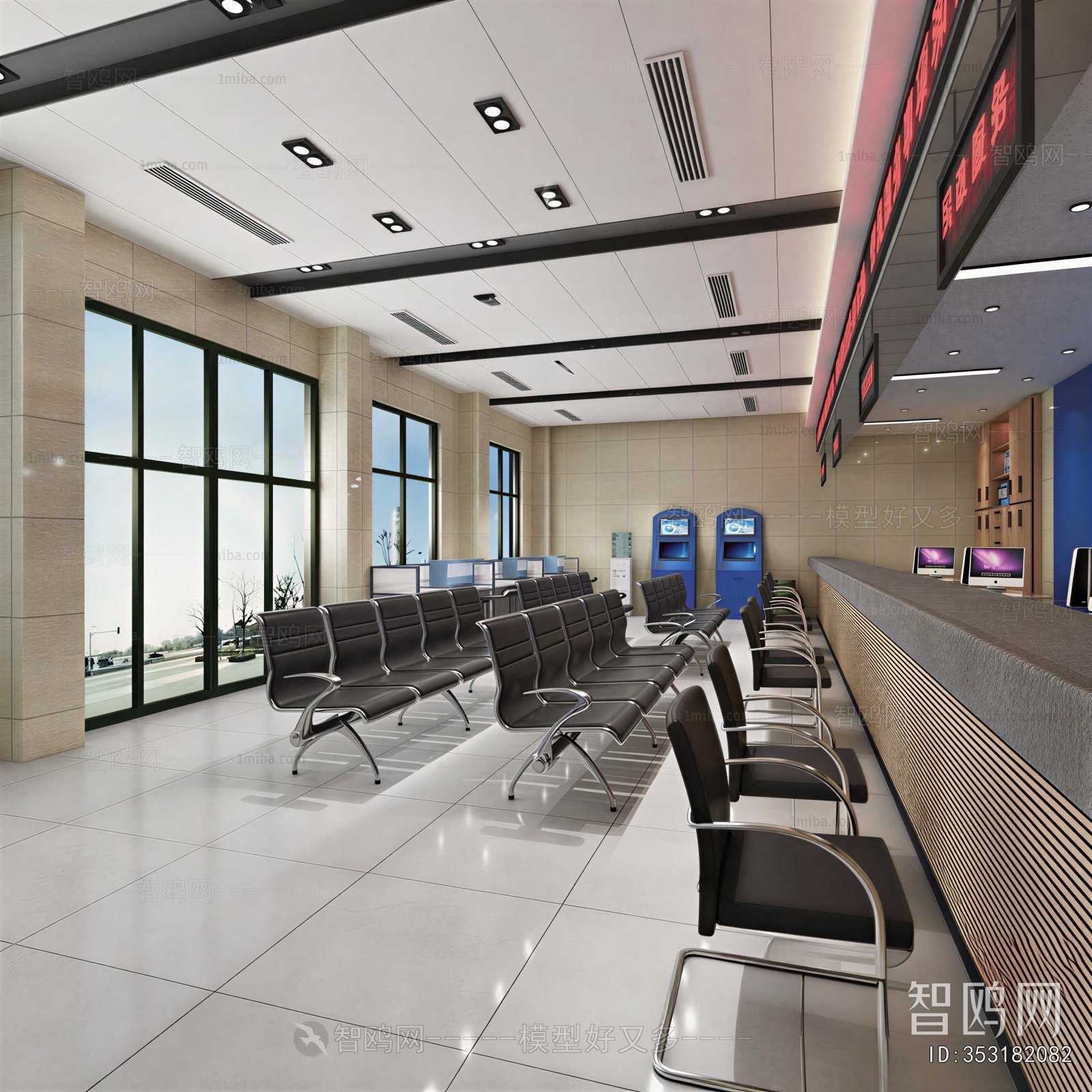 Post Modern Style Office Reception Desk
