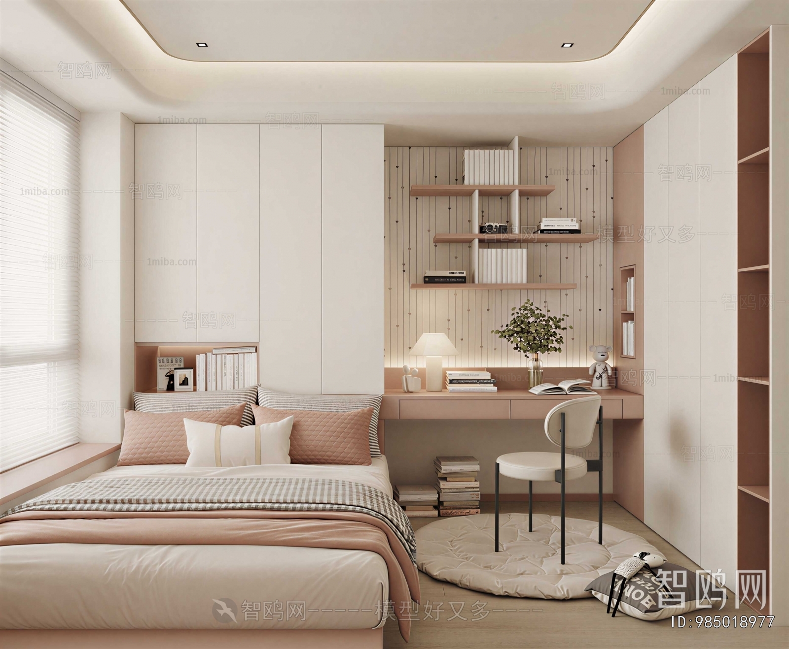 Modern Tatami