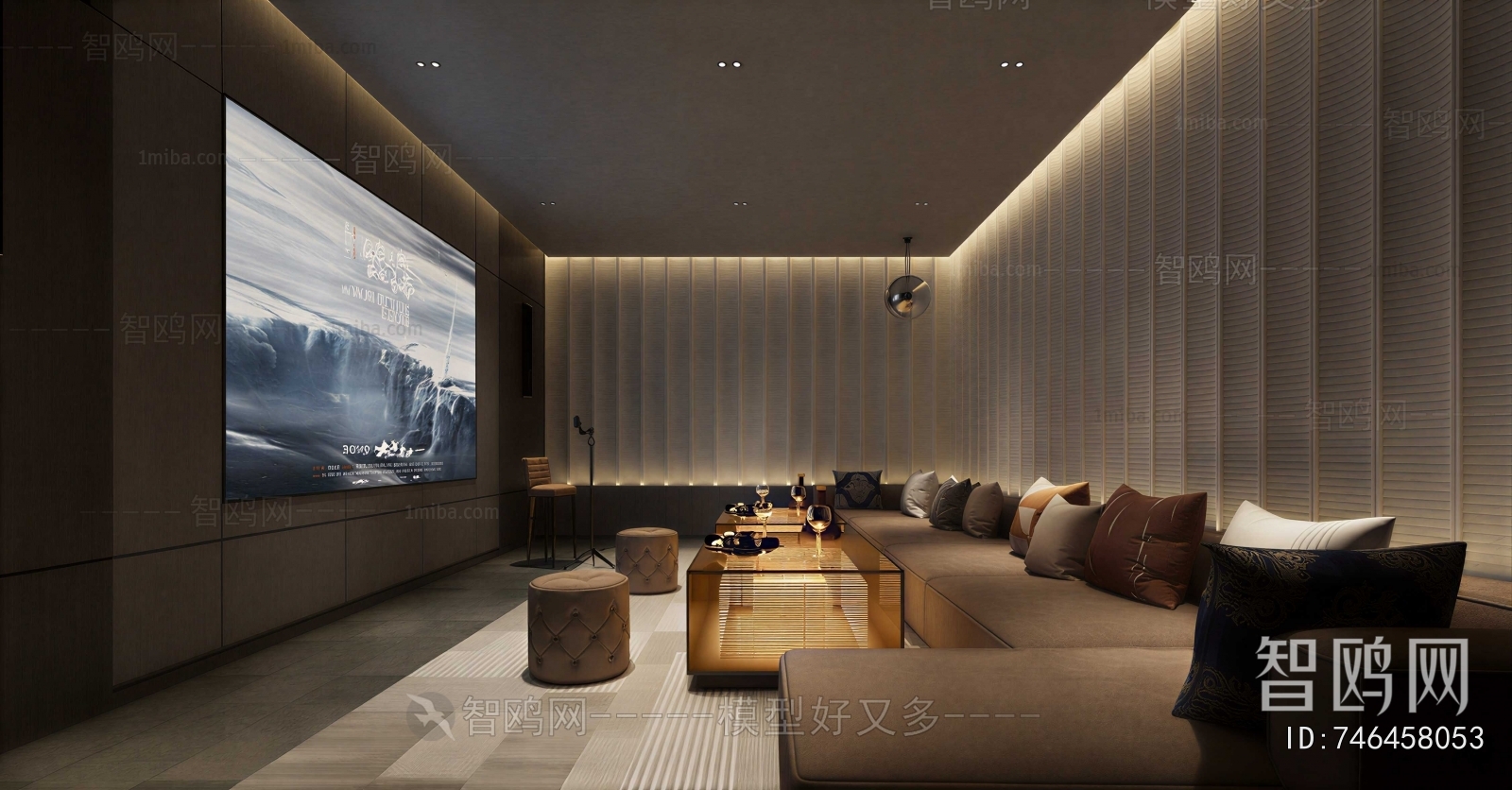 Modern Audiovisual Room