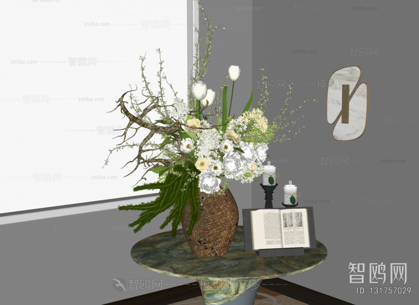 Modern Flower Arrangement