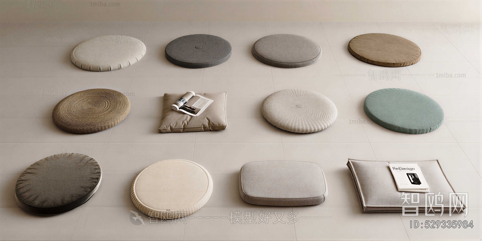 Modern Cushion