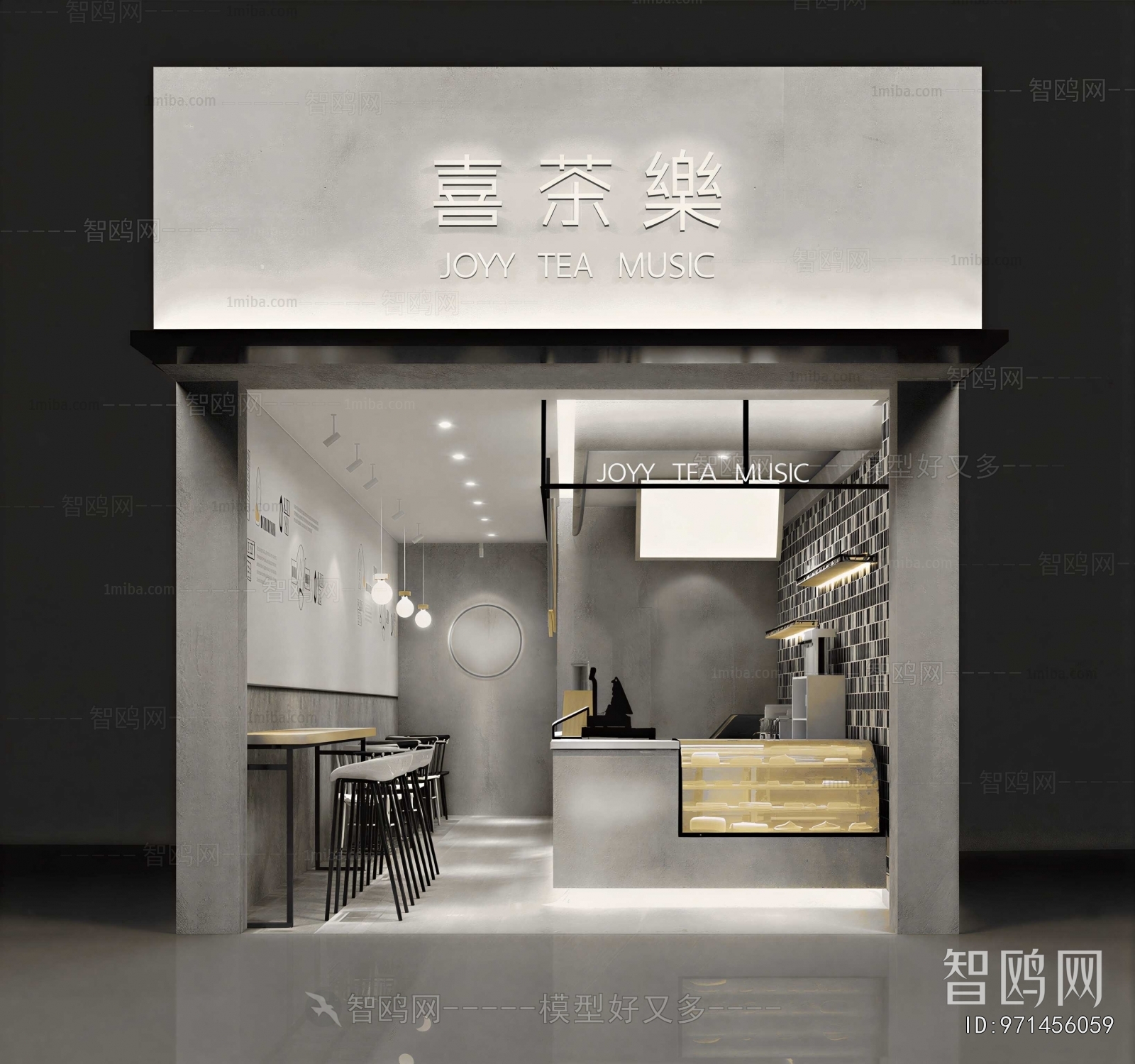 Modern Facade Element