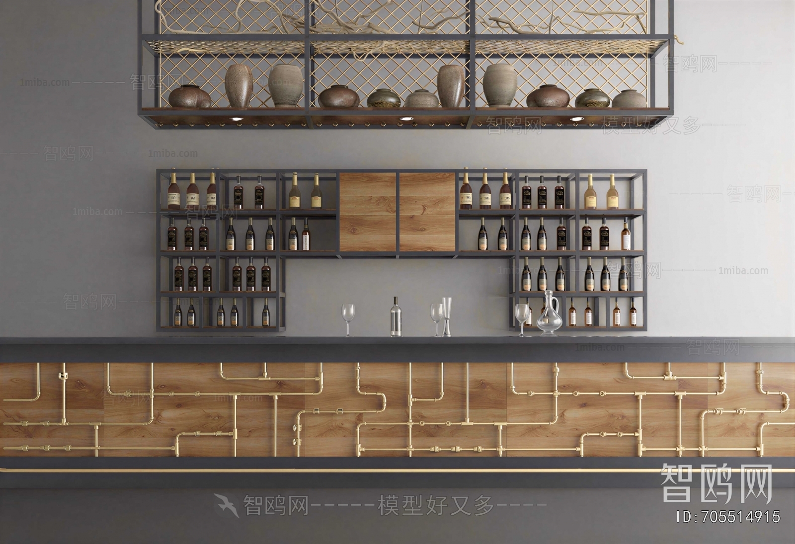 Industrial Style Counter Bar