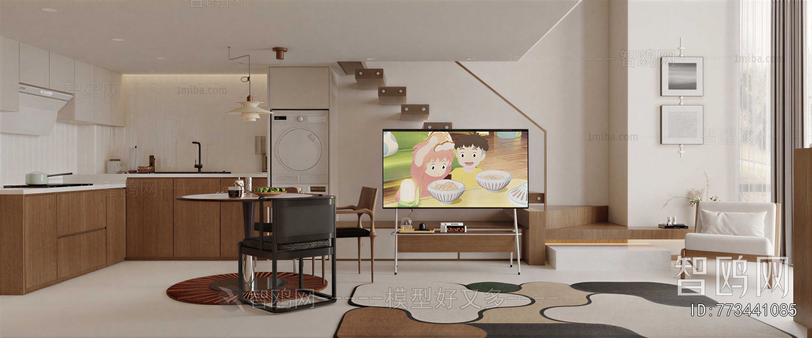 Modern A Living Room