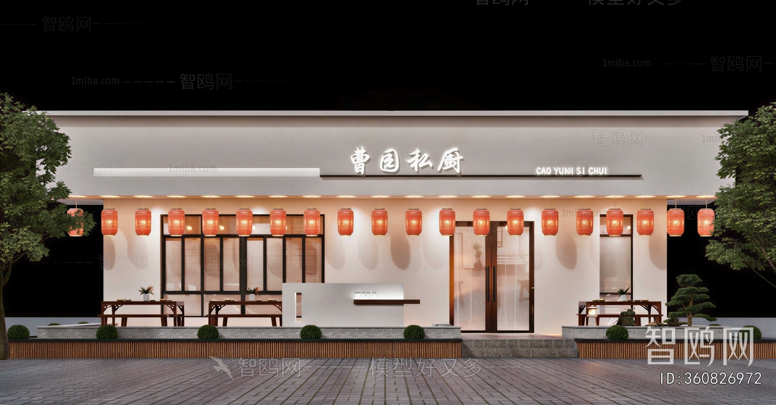 New Chinese Style Facade Element