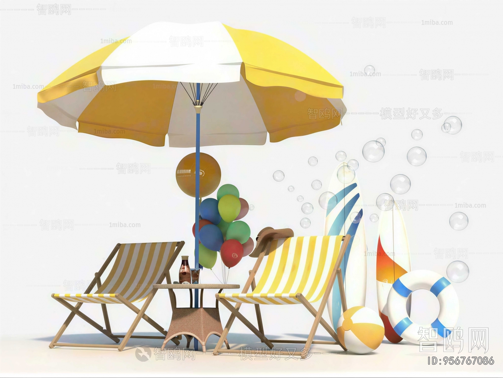 Modern Outdoor Chair