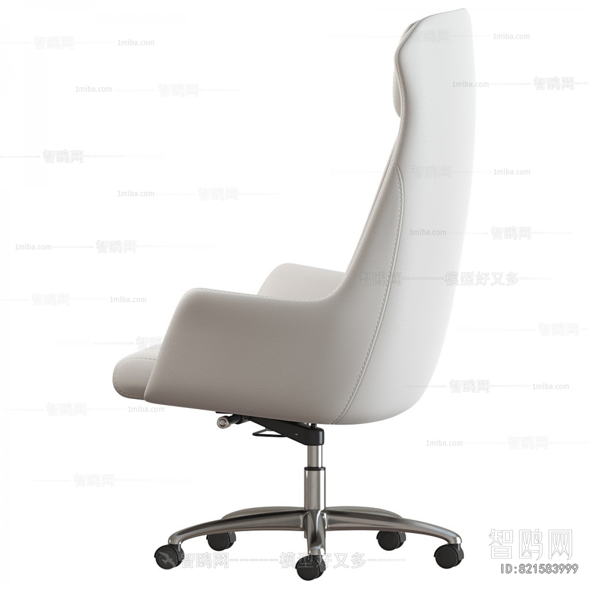 Modern Office Chair