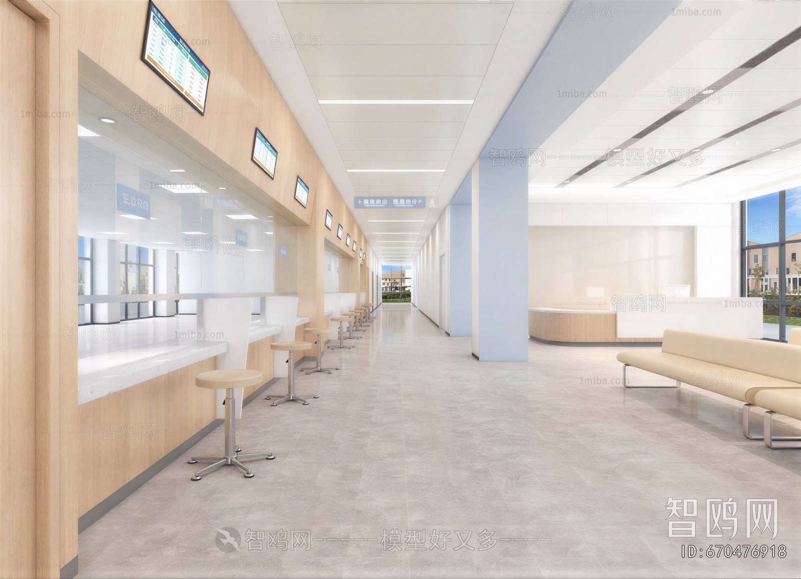 Modern Hospital Hall