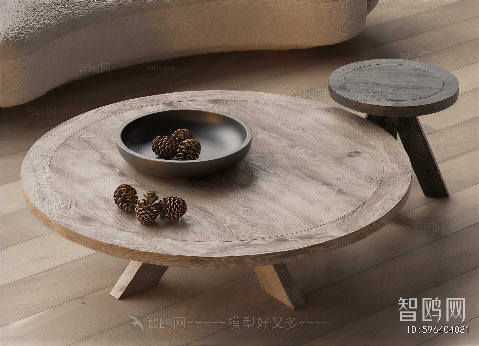 Modern Coffee Table