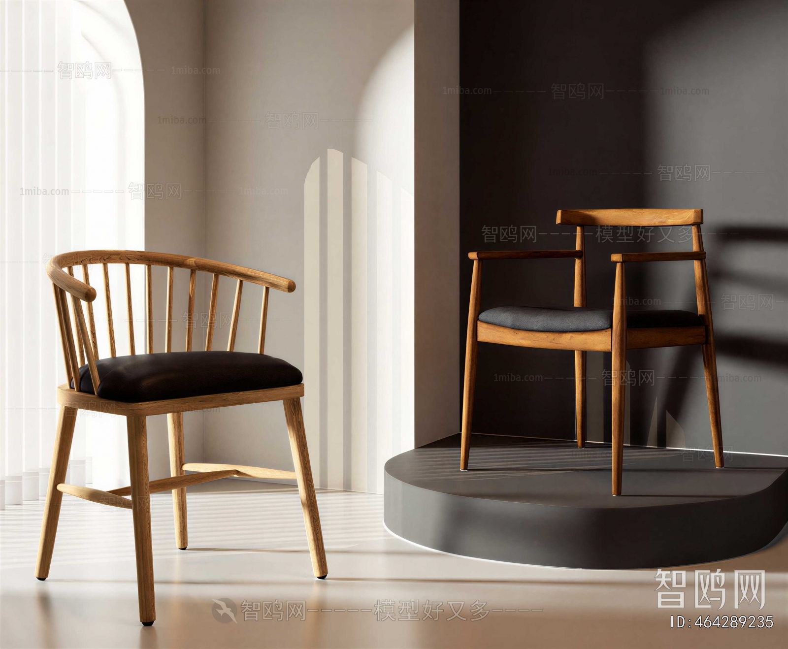 New Chinese Style Lounge Chair