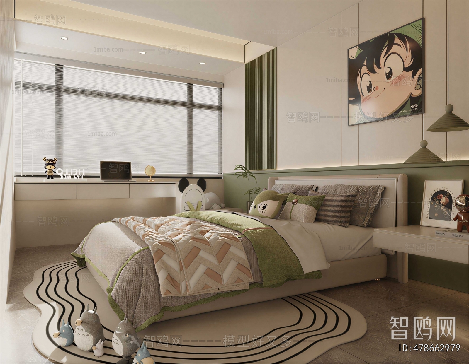 Modern Children's Room