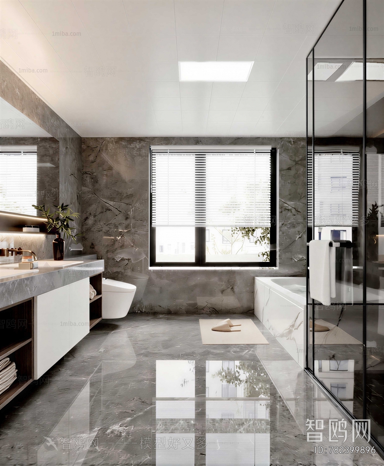 Modern TOILET