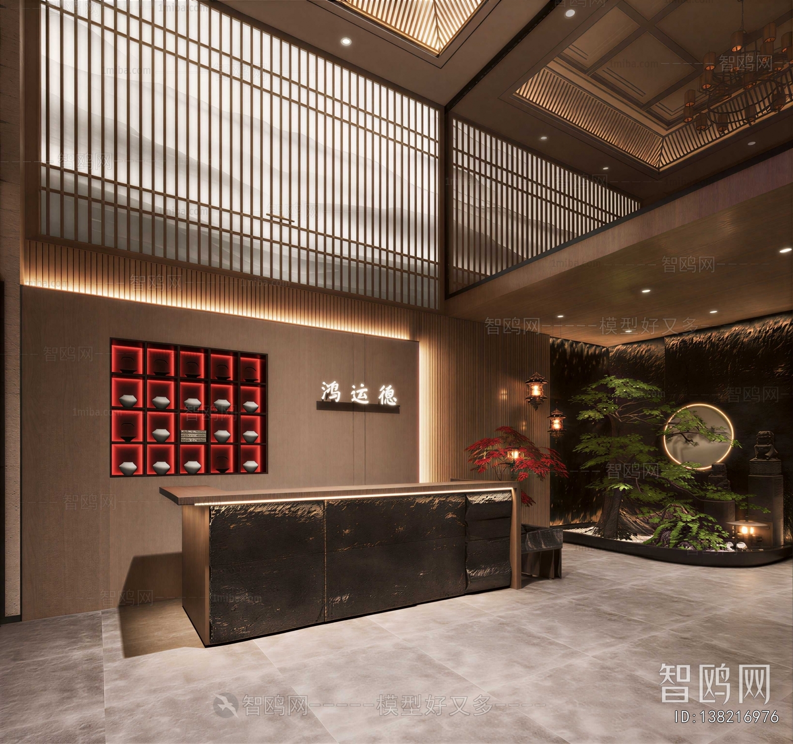 New Chinese Style Office Reception Desk