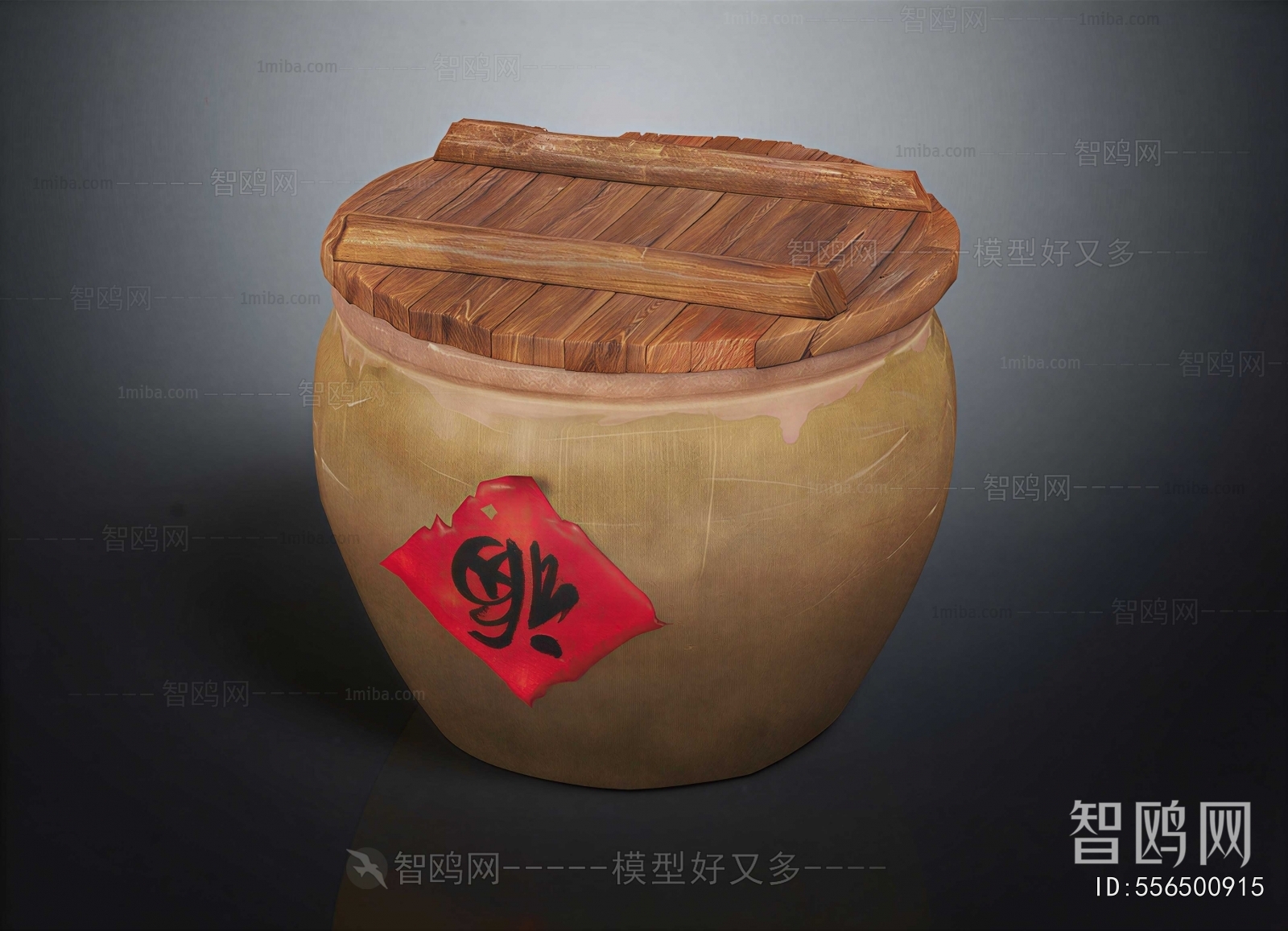 Chinese Style Clay Pot