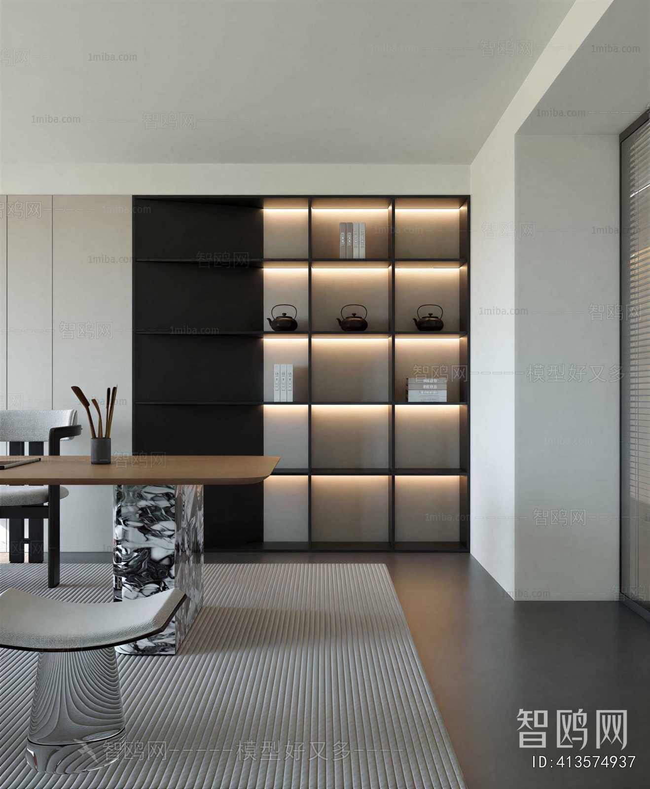 Modern Tea House