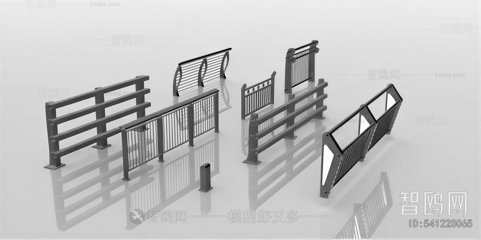 Modern Guardrail