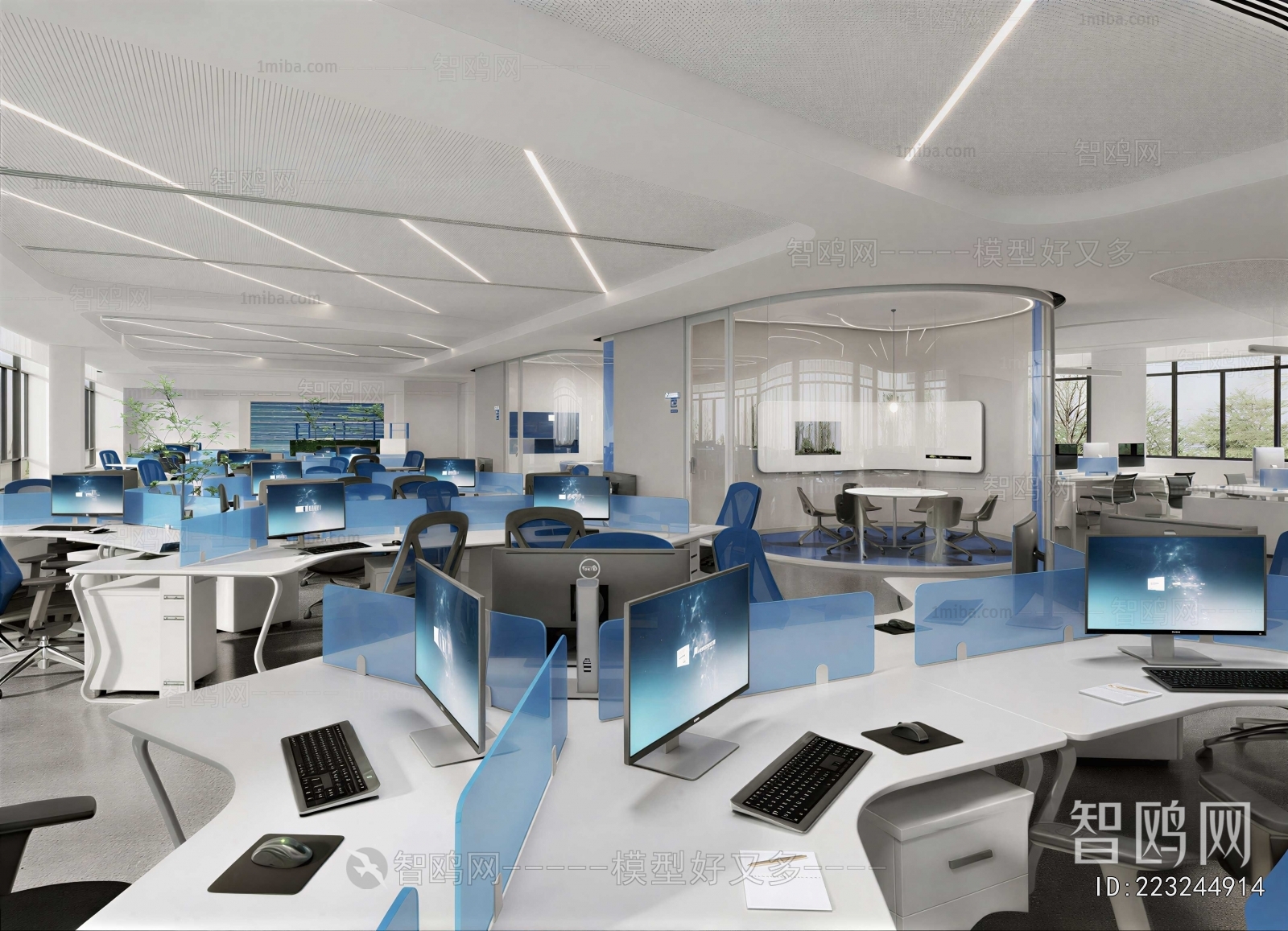 Modern Staff Area
