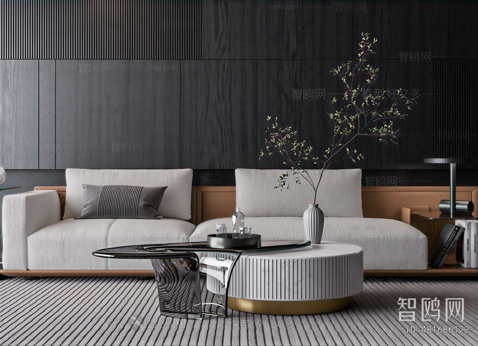 Modern Sofa Combination