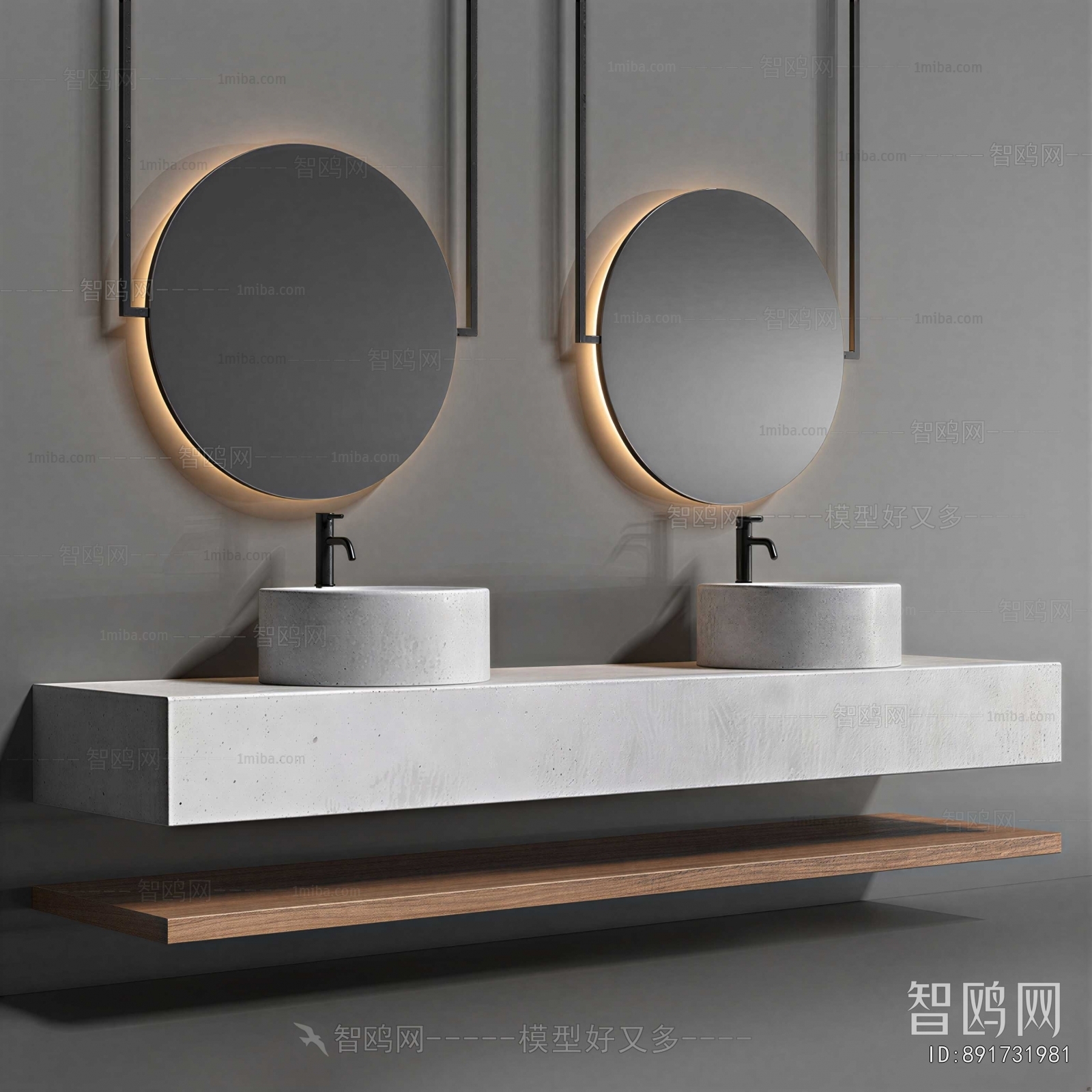 Modern Bathroom Cabinet