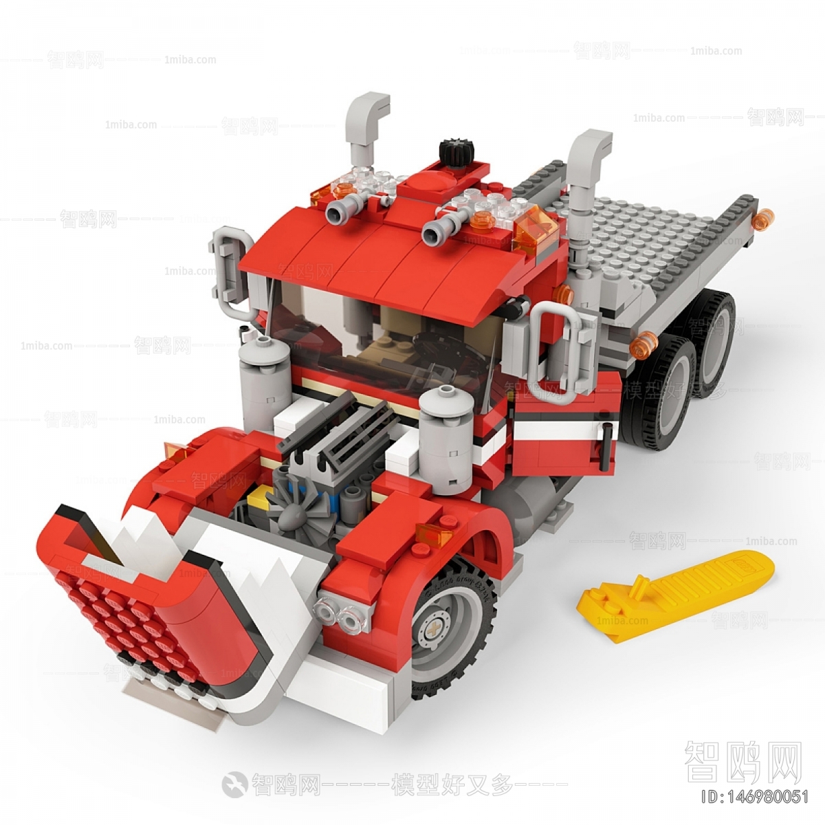 Modern Educational Toys