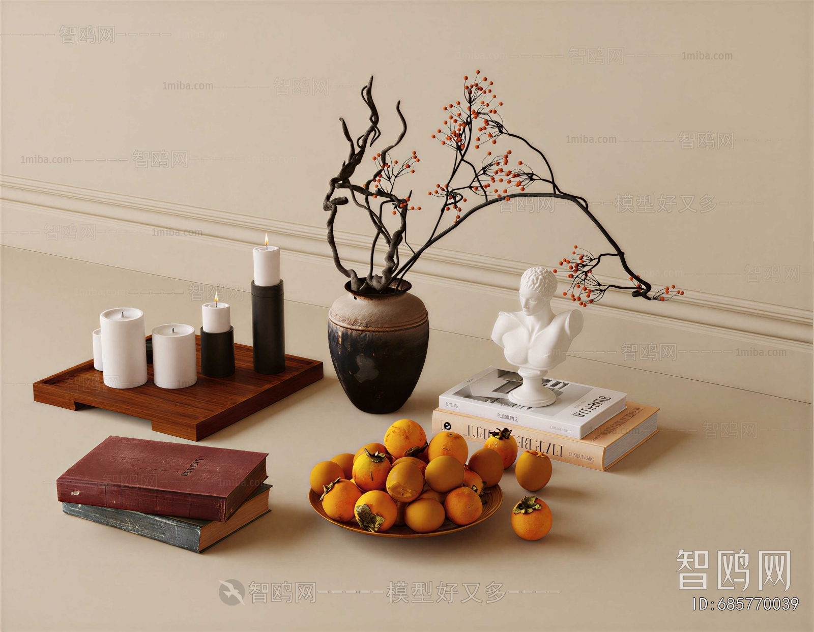 Modern Decorative Set