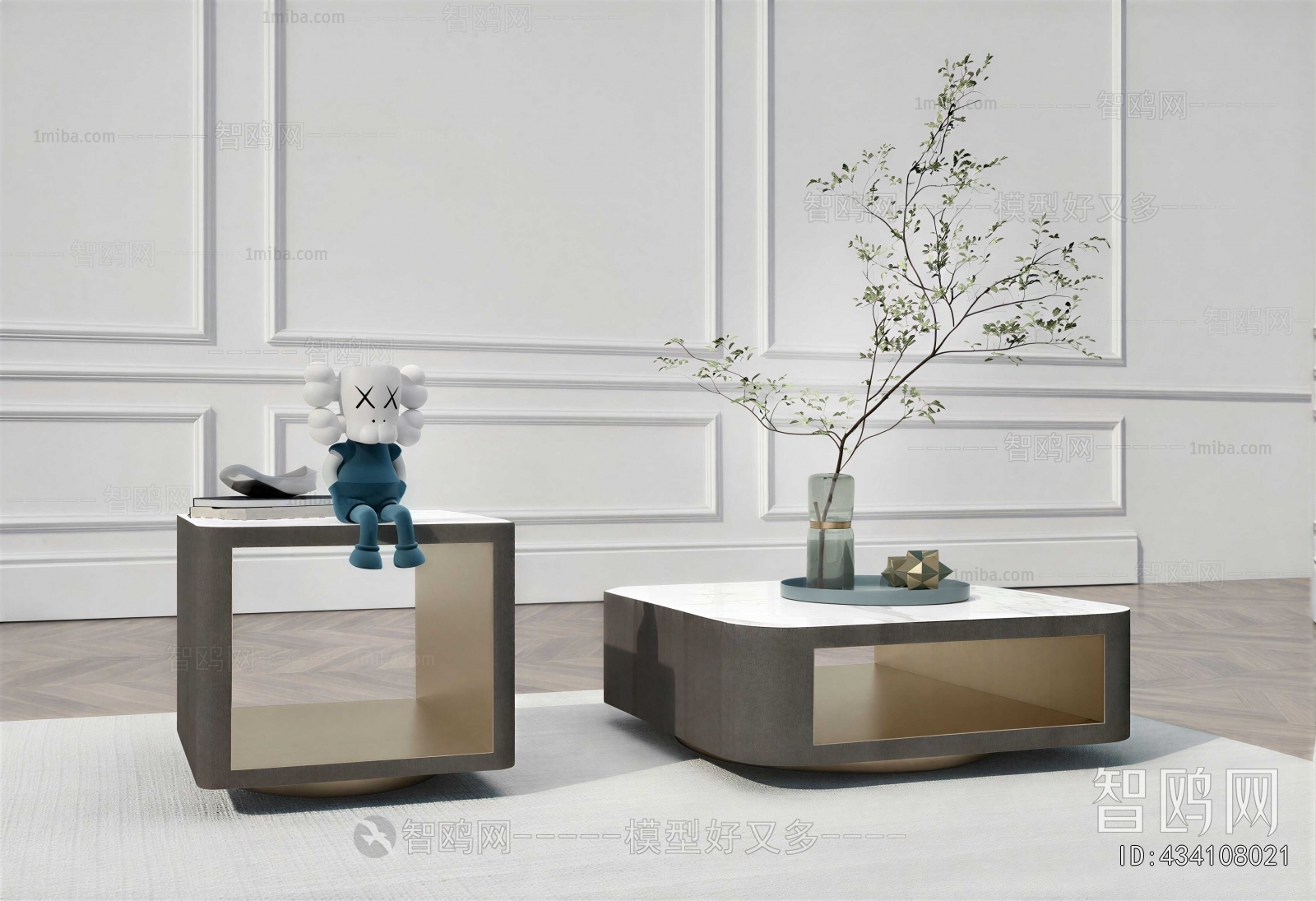 Modern Coffee Table