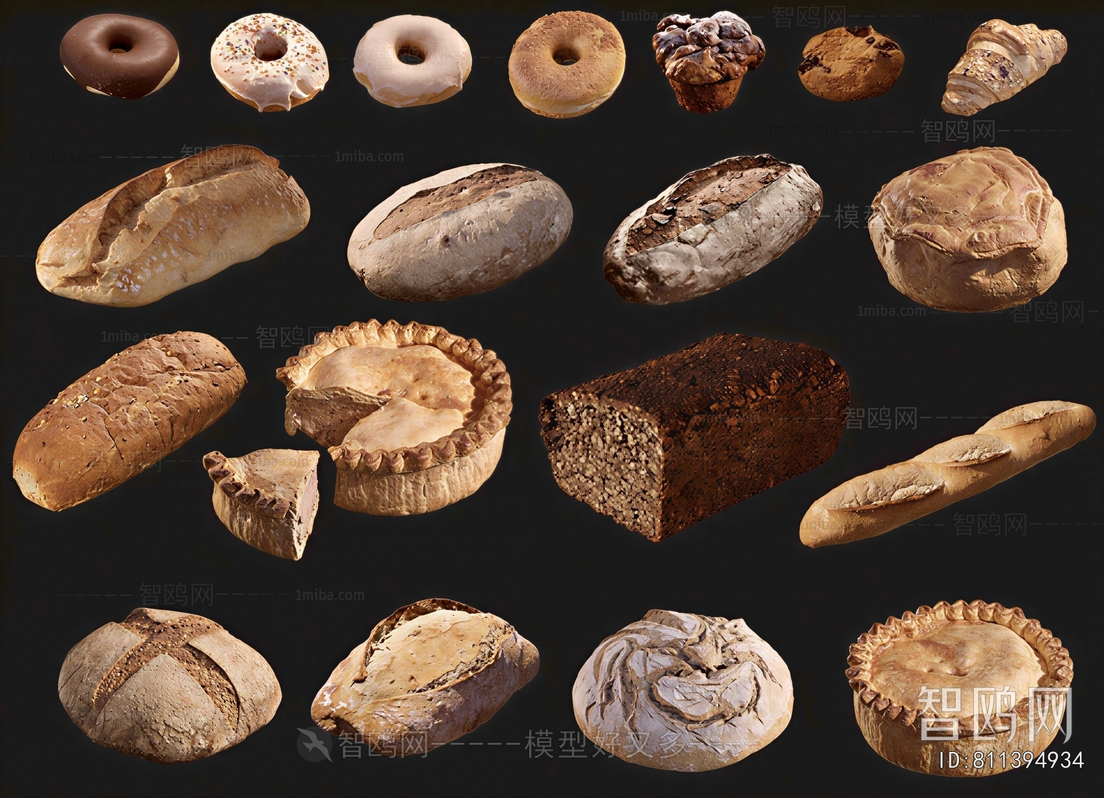 Modern Bread Cake