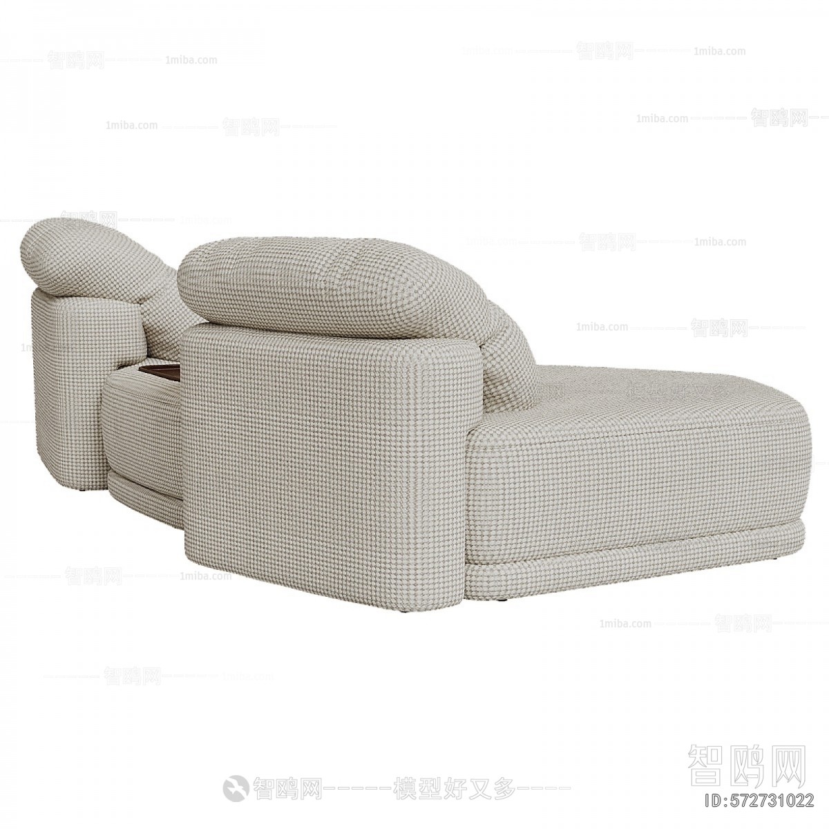 Modern Curved Sofa