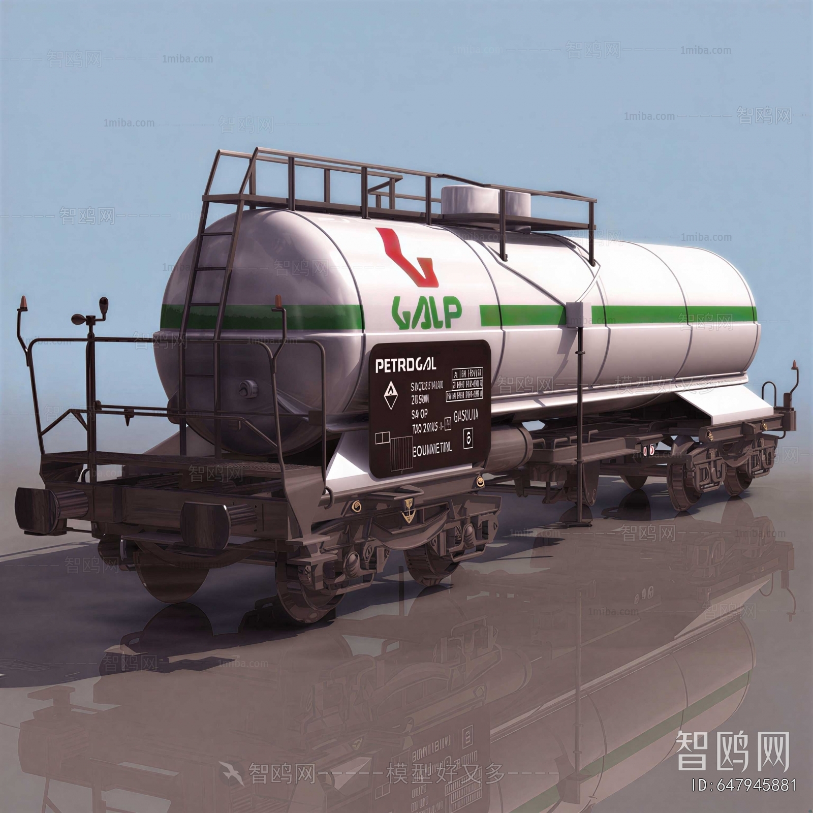 Modern Industrial Equipment