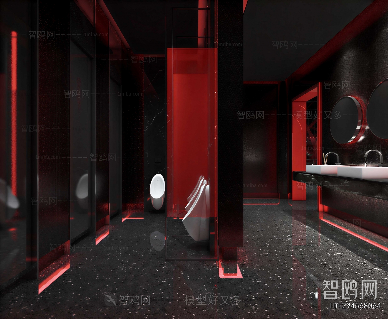 Modern Public Toilet