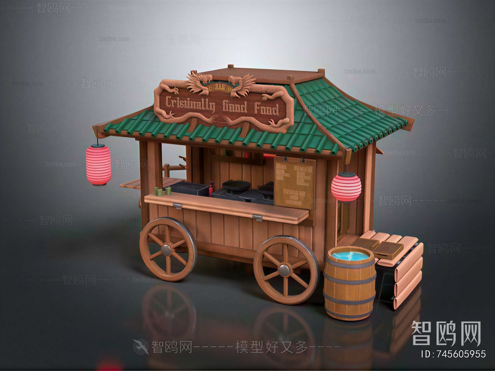 New Chinese Style Sales Vehicle