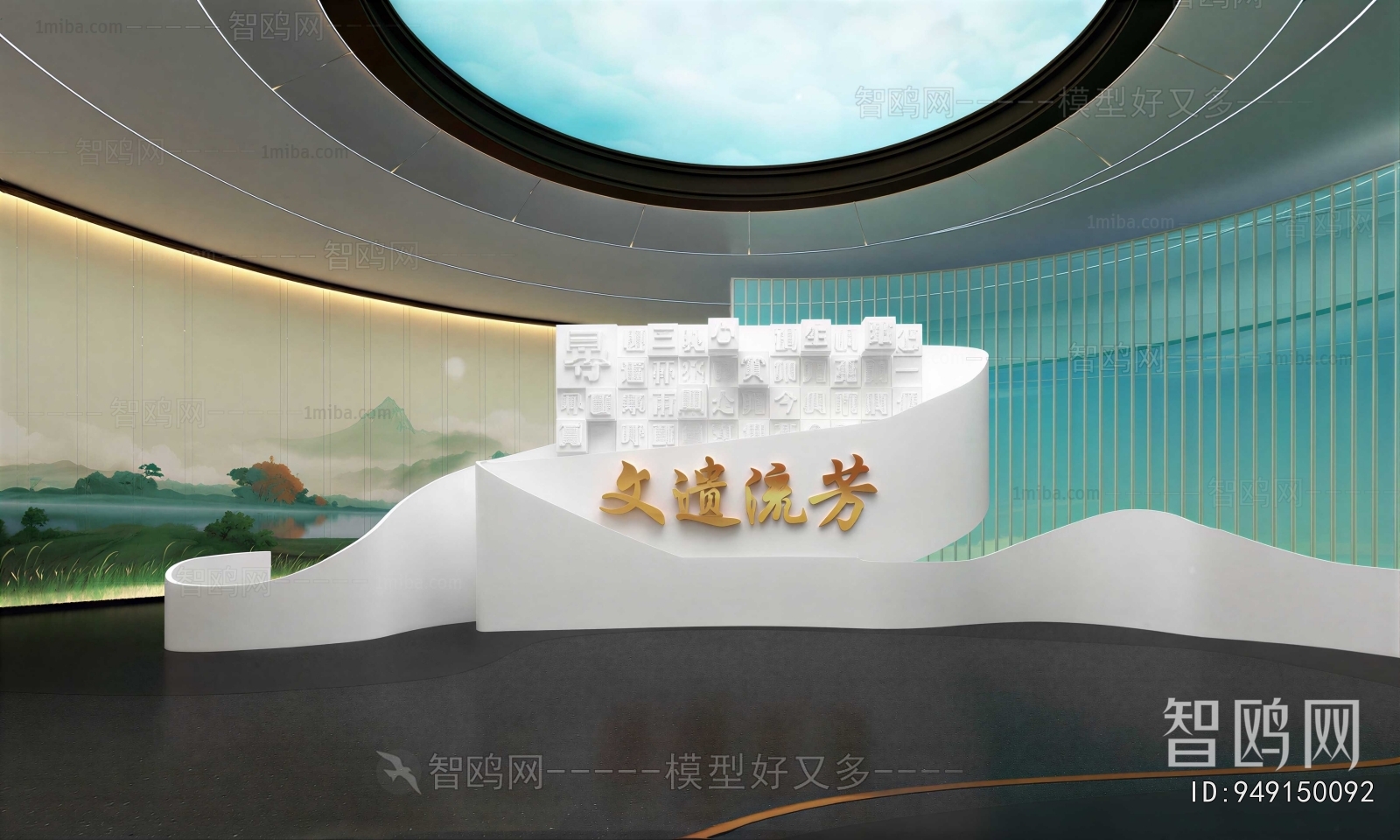 New Chinese Style Exhibition Hall