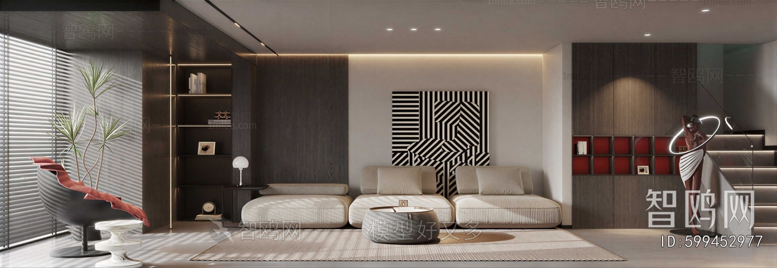 Modern A Living Room