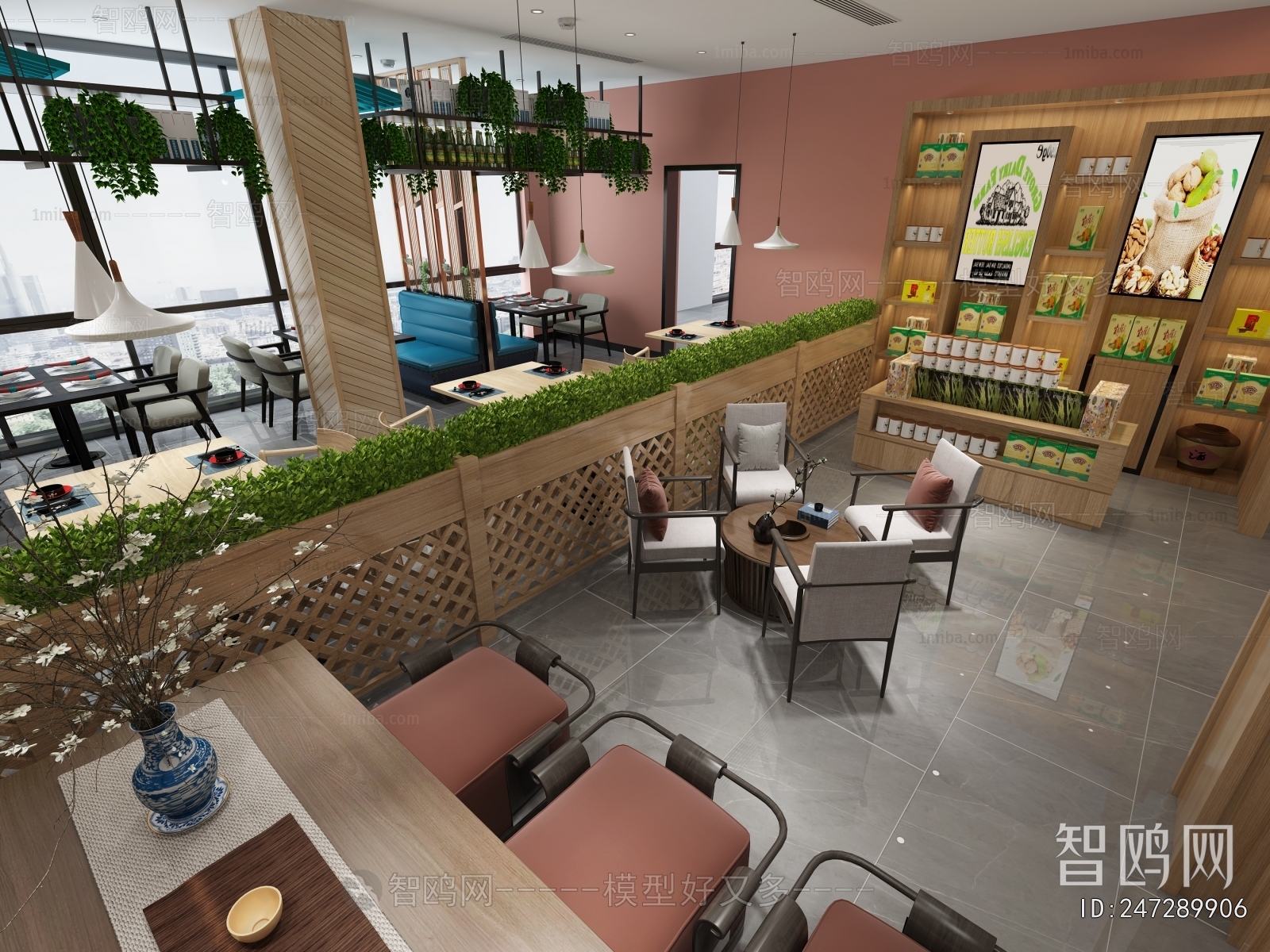 New Chinese Style Restaurant