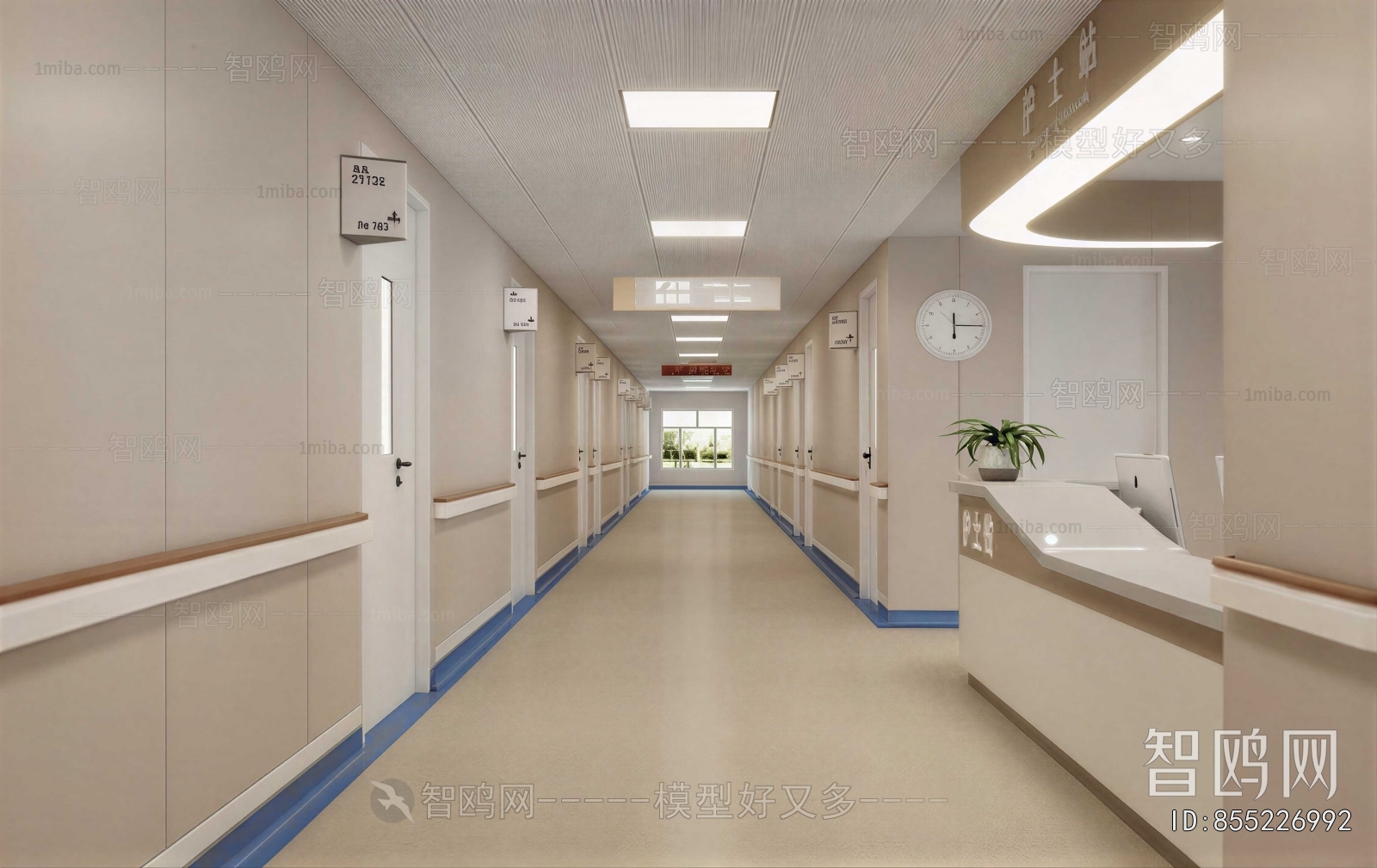 Modern Hospital
