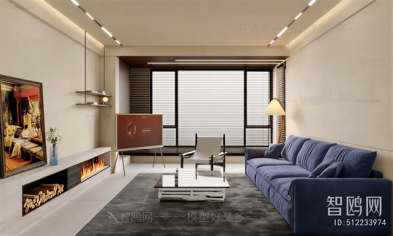 Modern A Living Room