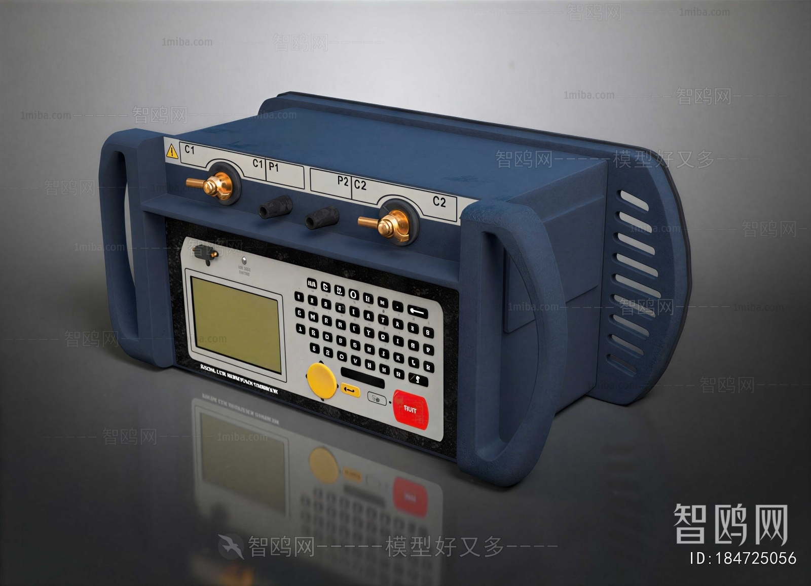 Modern Industrial Equipment