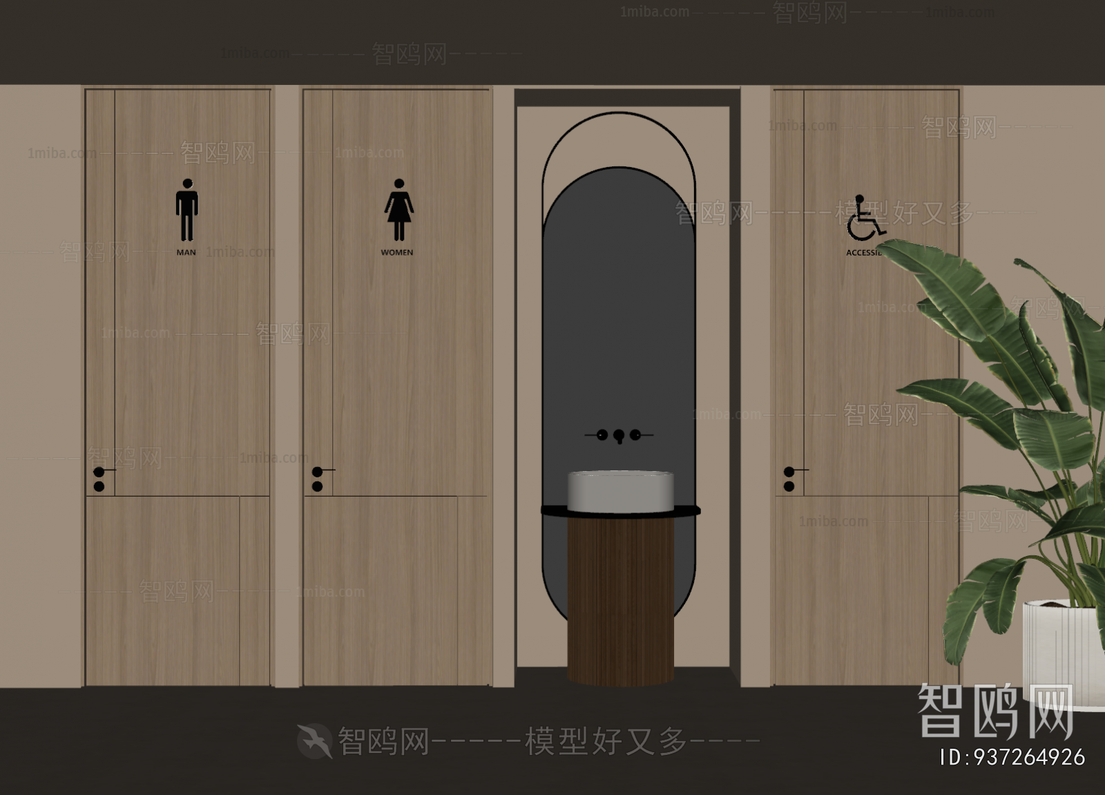 Modern Door