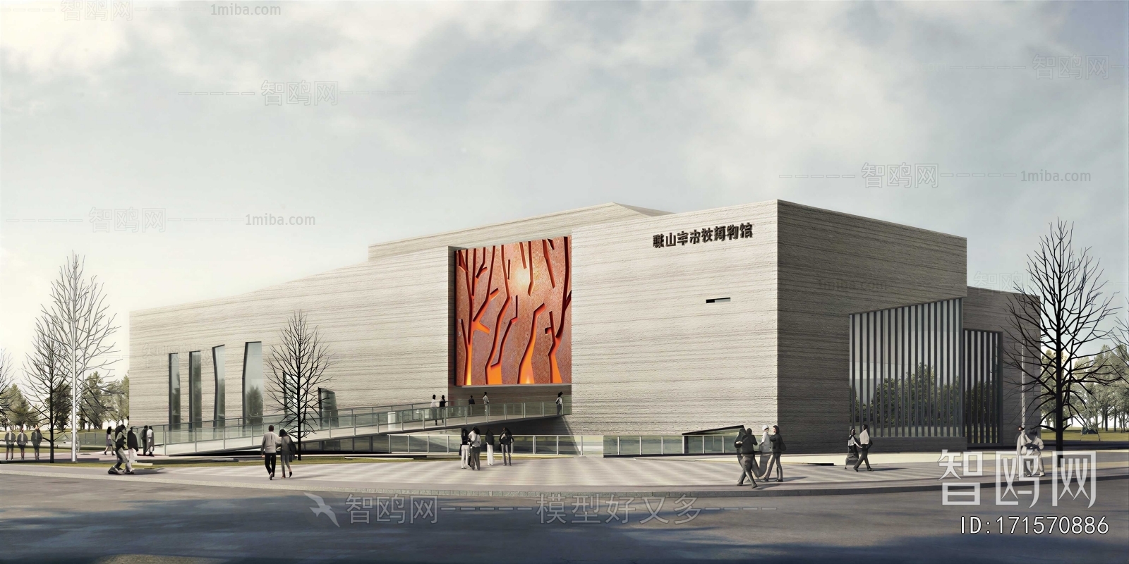 Modern Architecture Of Artistic Style