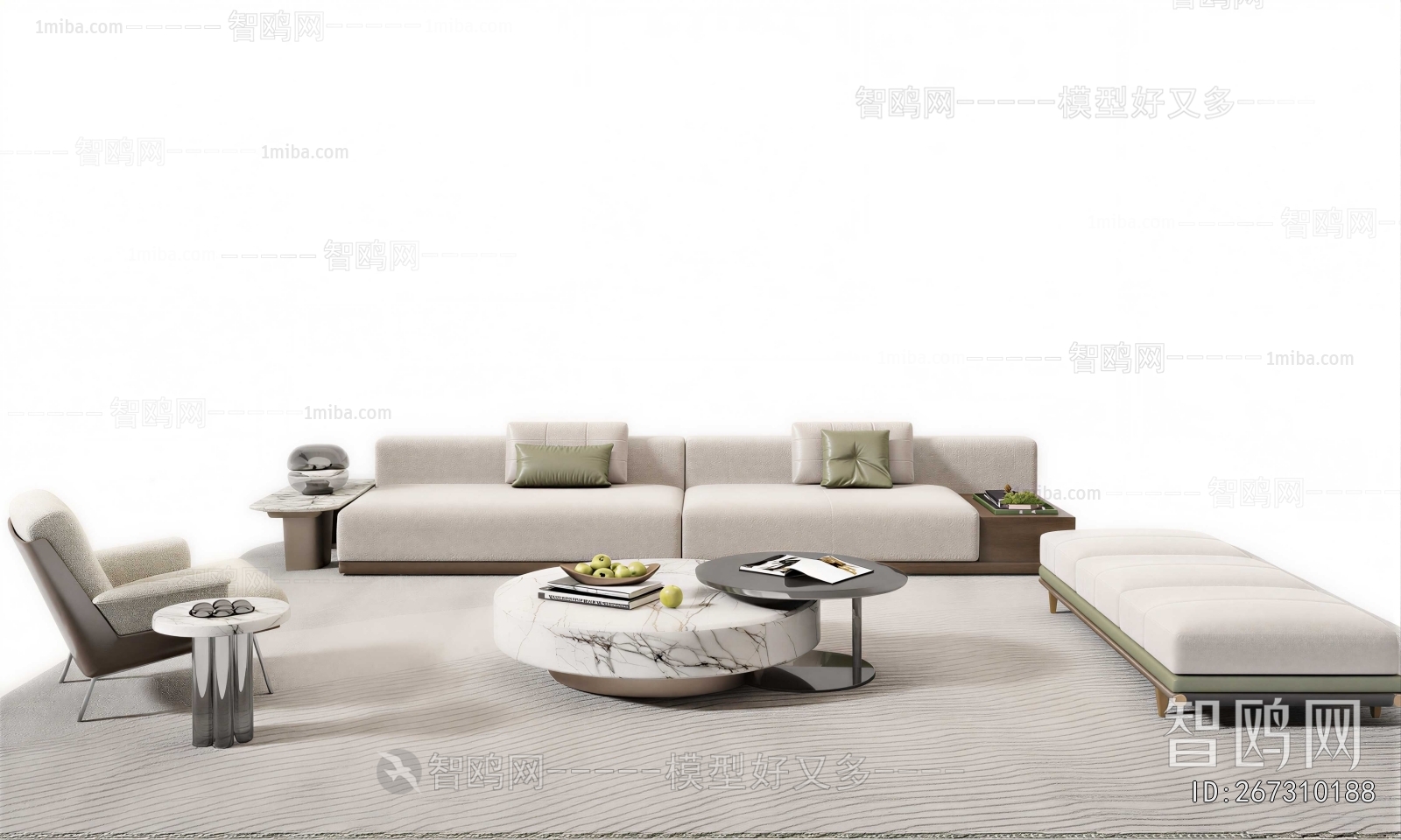 Modern Sofa Combination