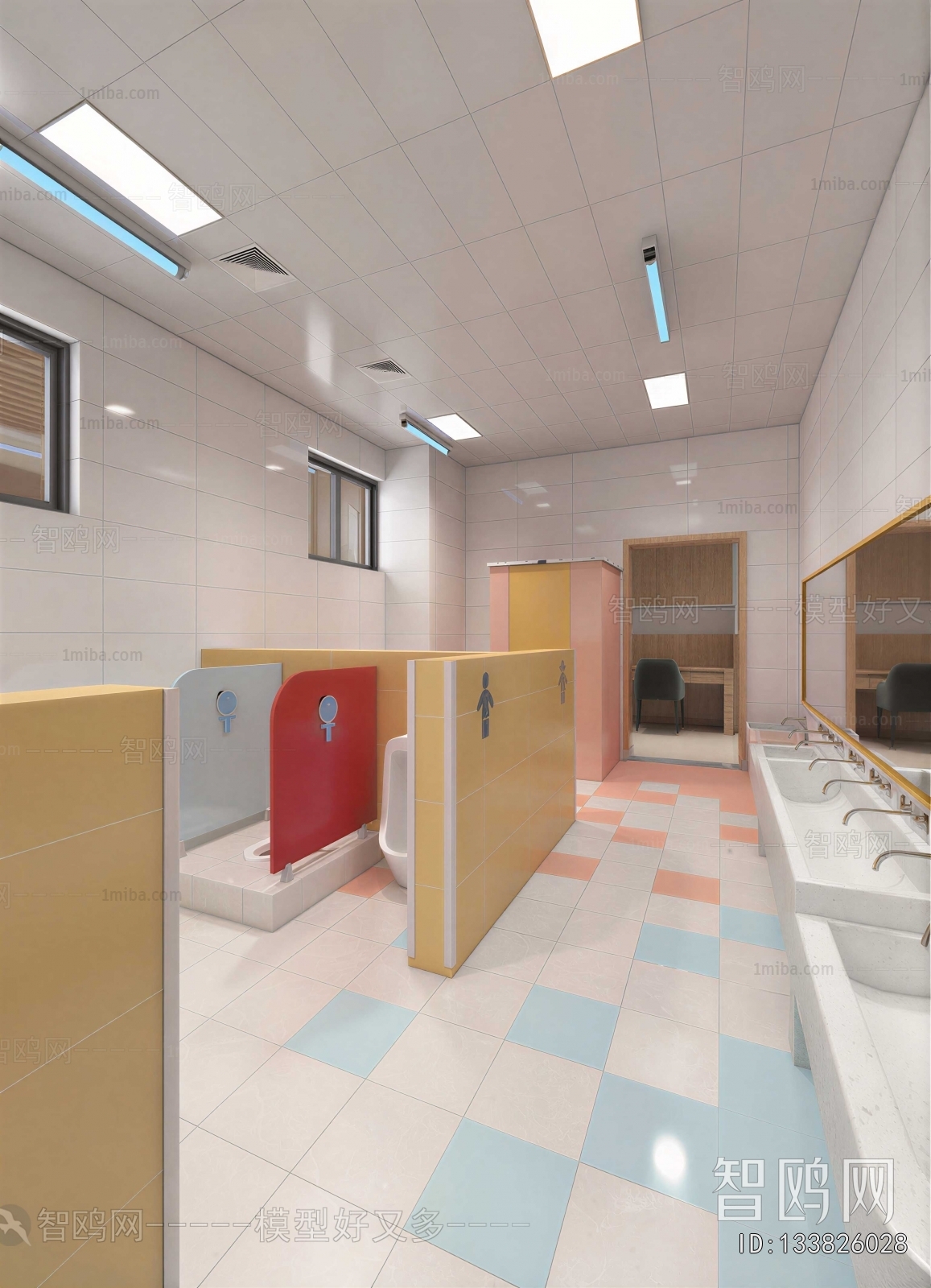 Modern Children's Restroom