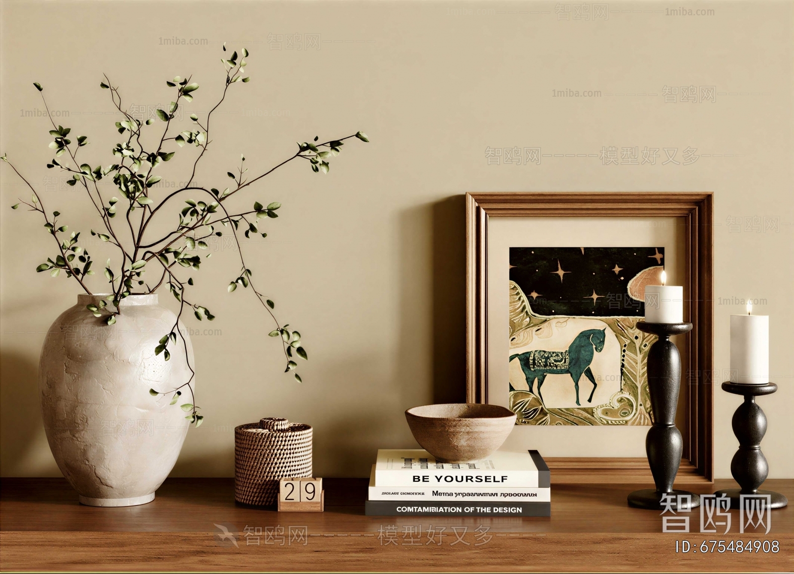 Wabi-sabi Style Decorative Set