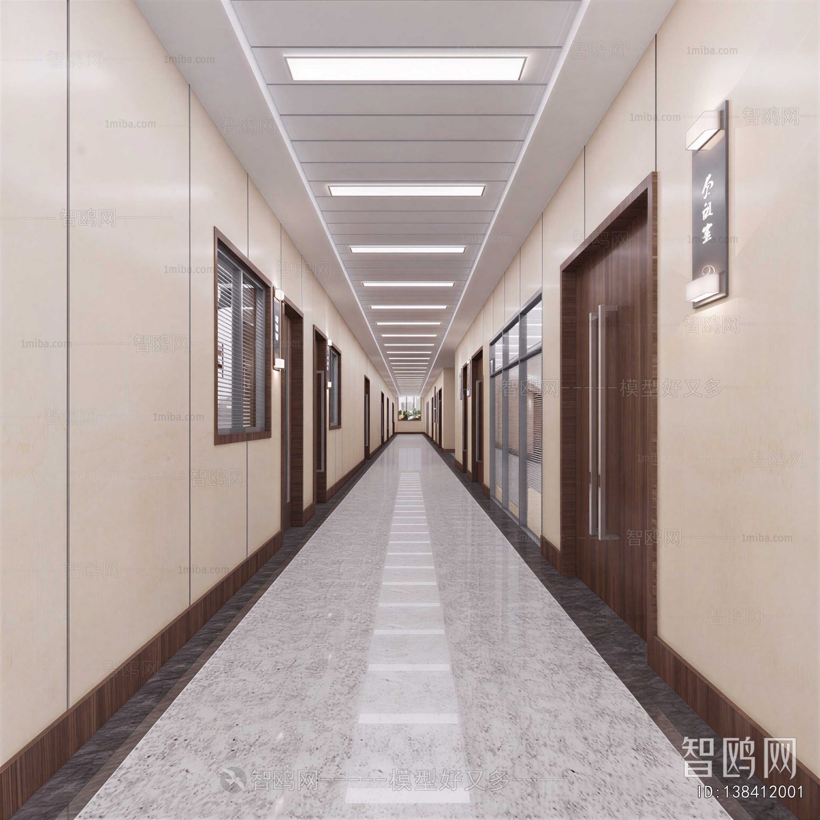 Modern Office Aisle