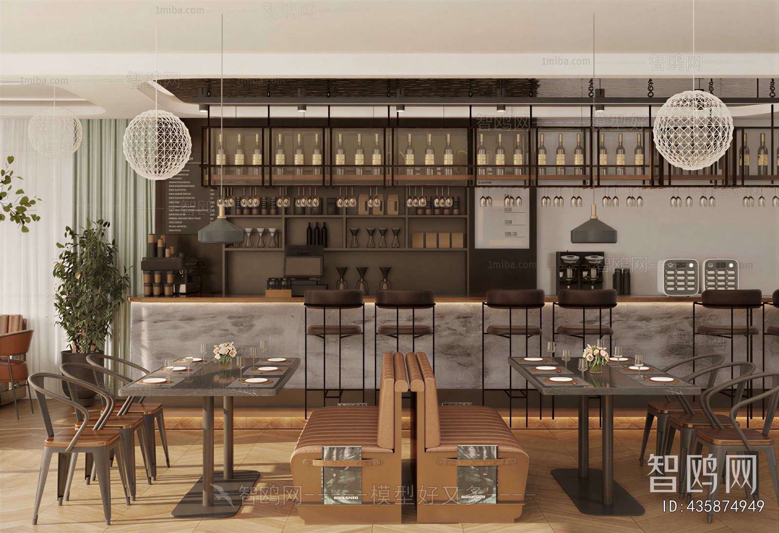 Modern Restaurant