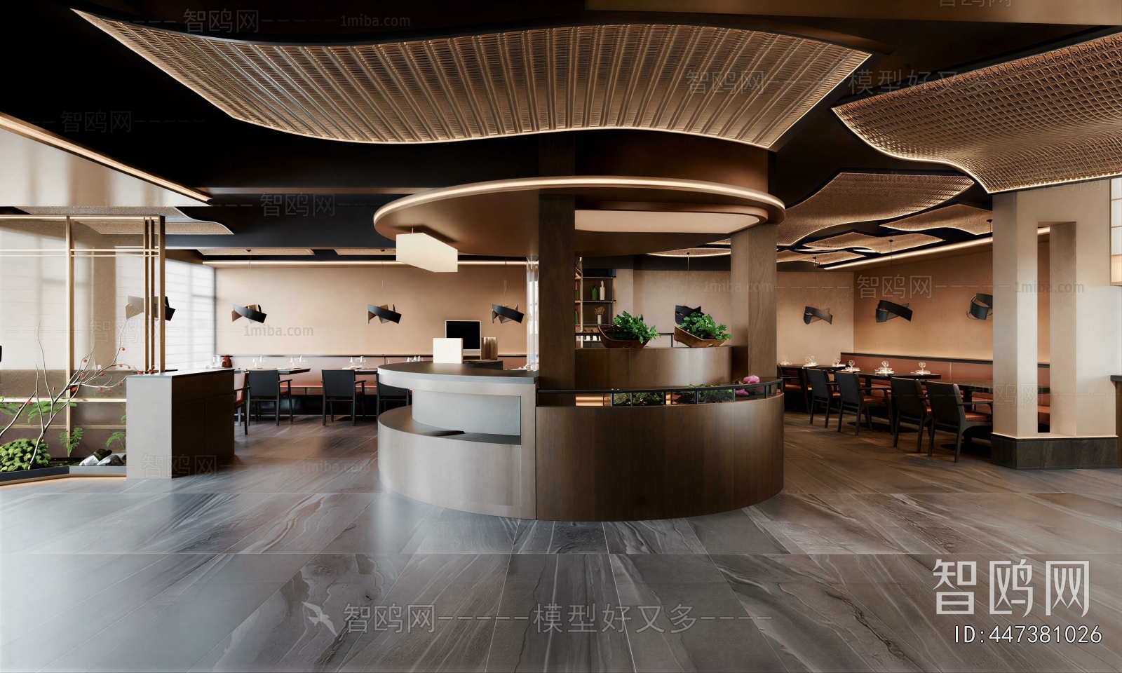 Modern Restaurant