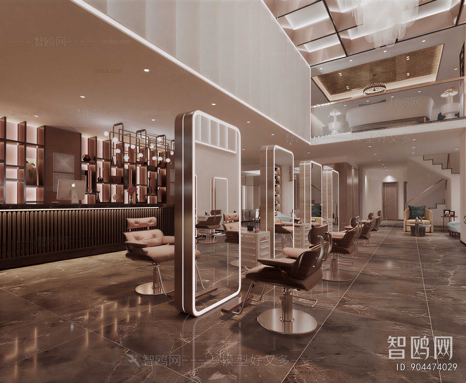 Modern Barbershop
