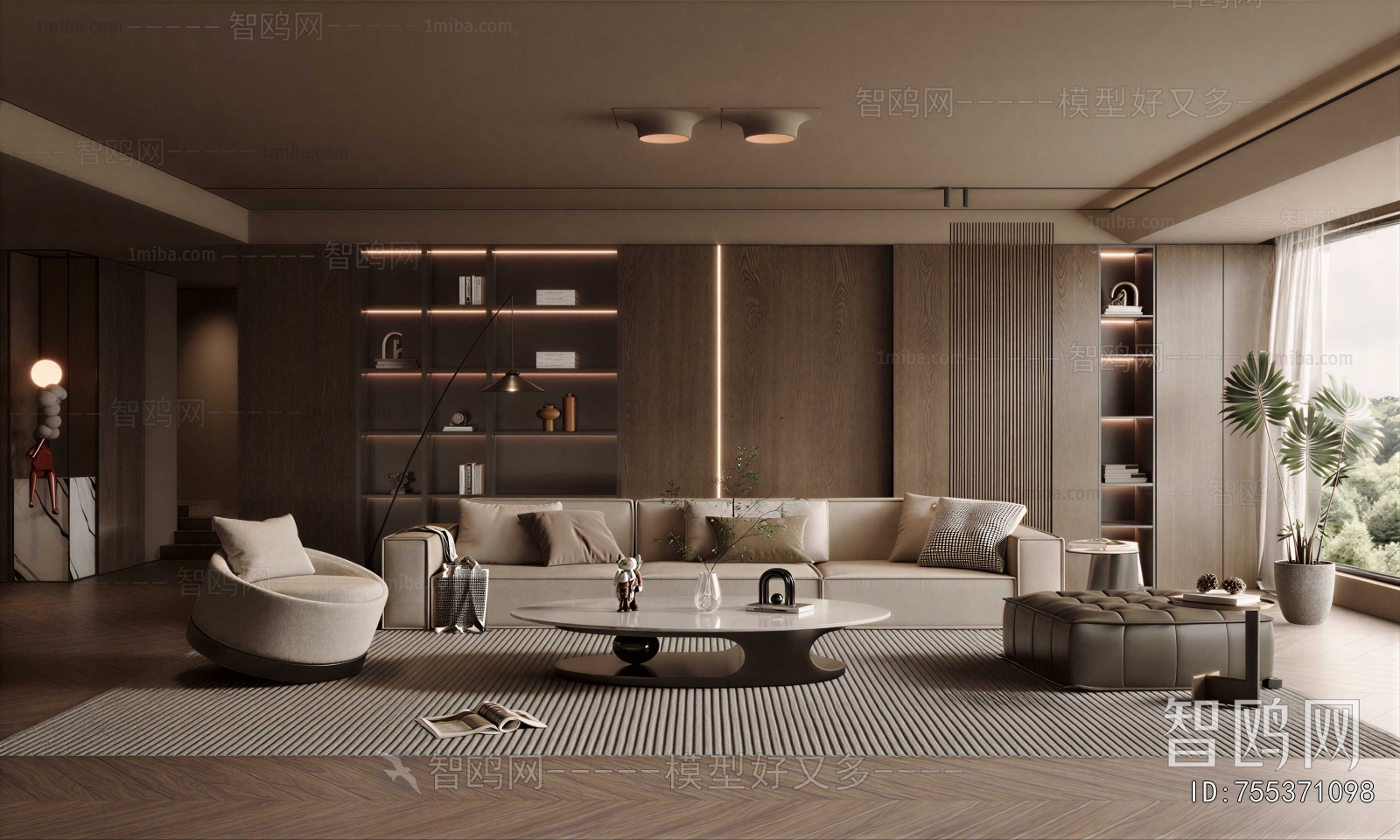 Modern A Living Room